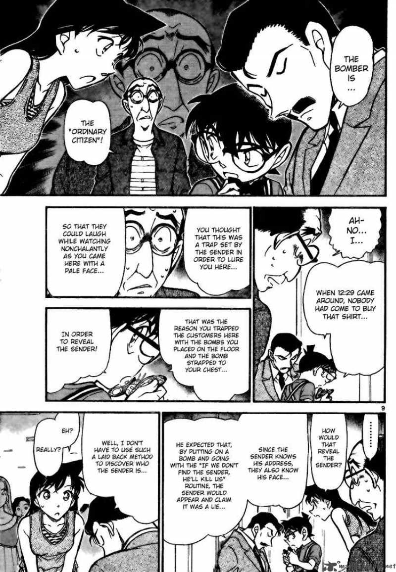 Read Case Closed Manga Online