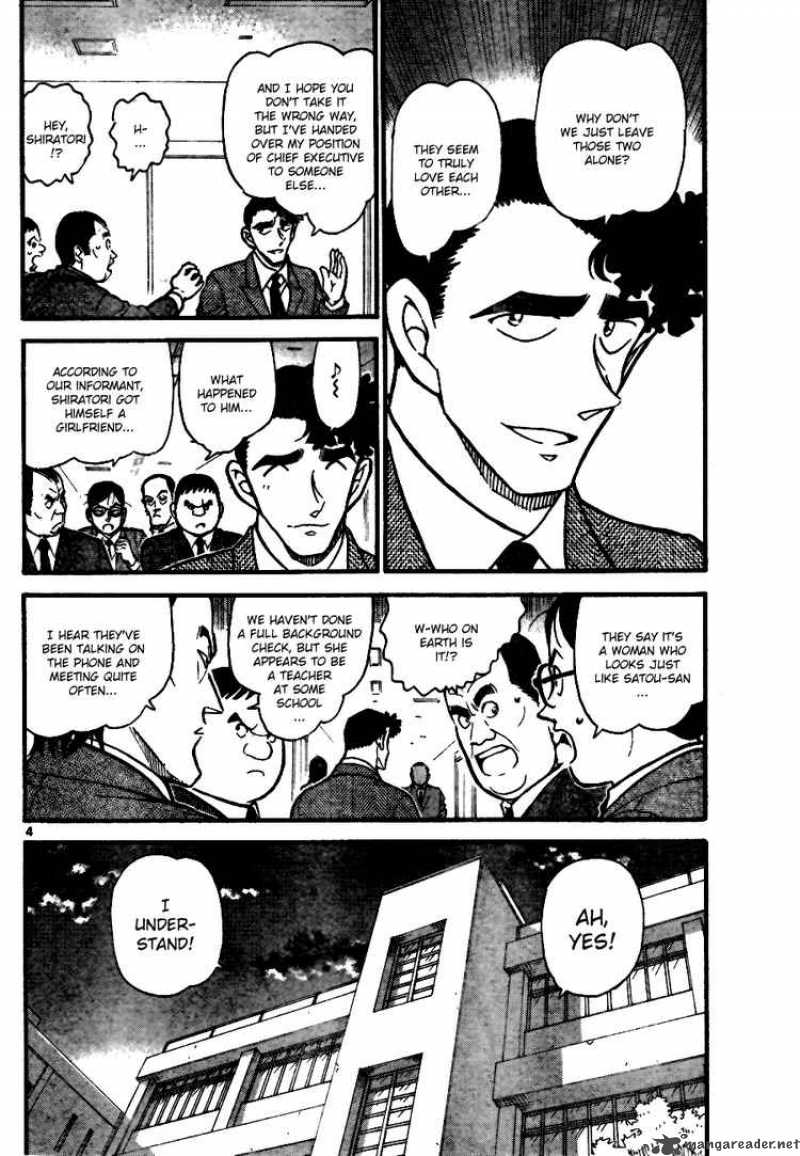 Read Case Closed Manga Online