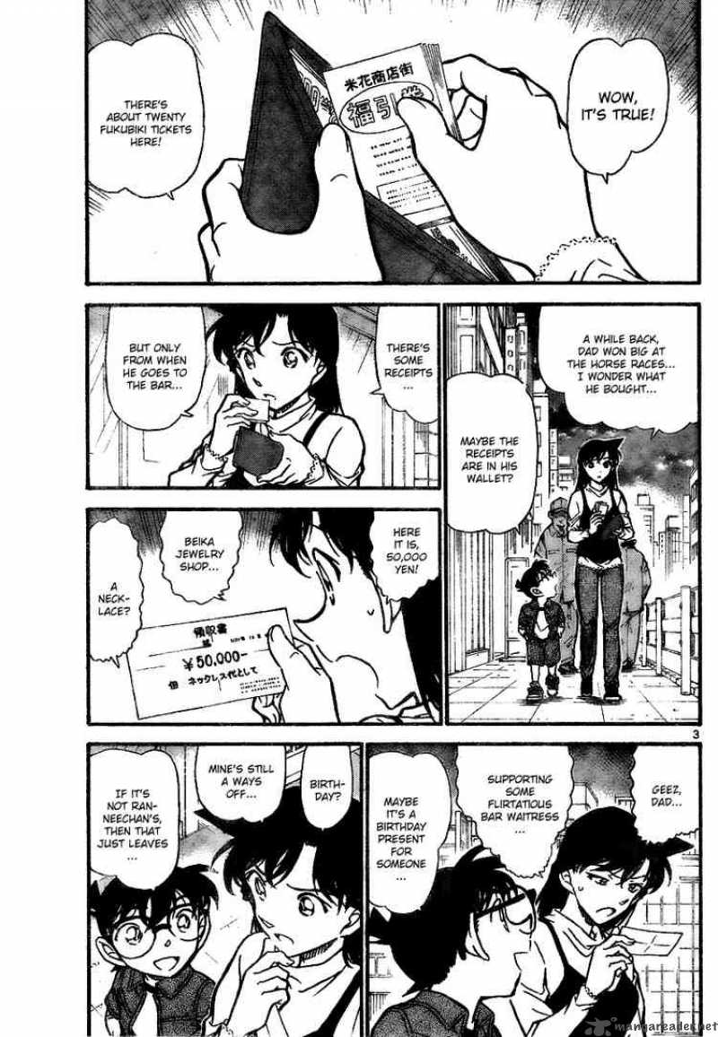 Read Case Closed Manga Online