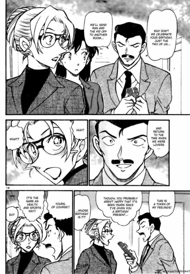 Read Case Closed Manga Online