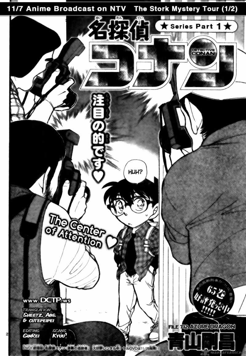 Read Case Closed Manga Online