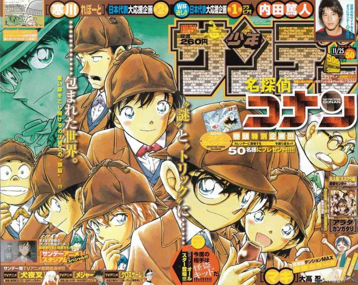 Read Case Closed Manga Online