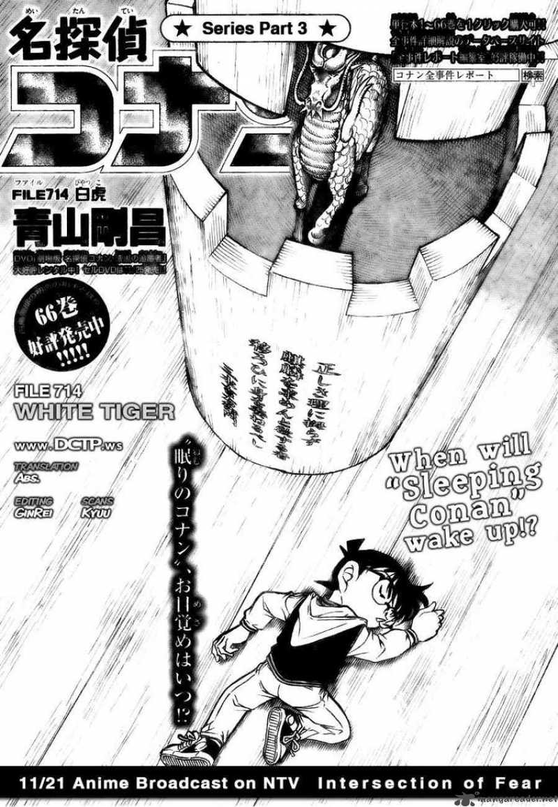Read Case Closed Manga Online