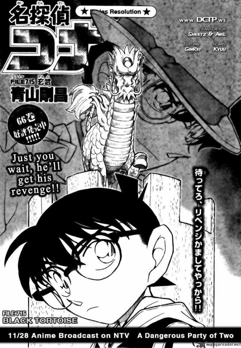Read Case Closed Manga Online