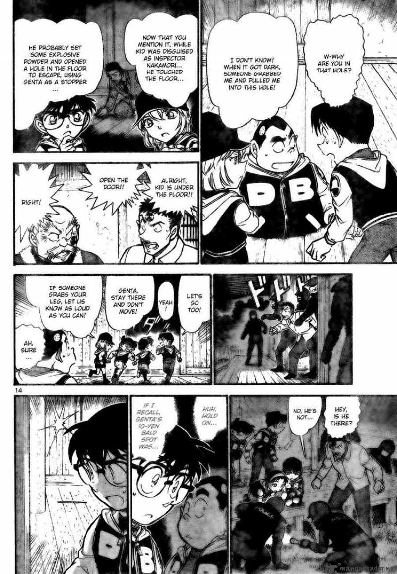 Read Case Closed Manga Online