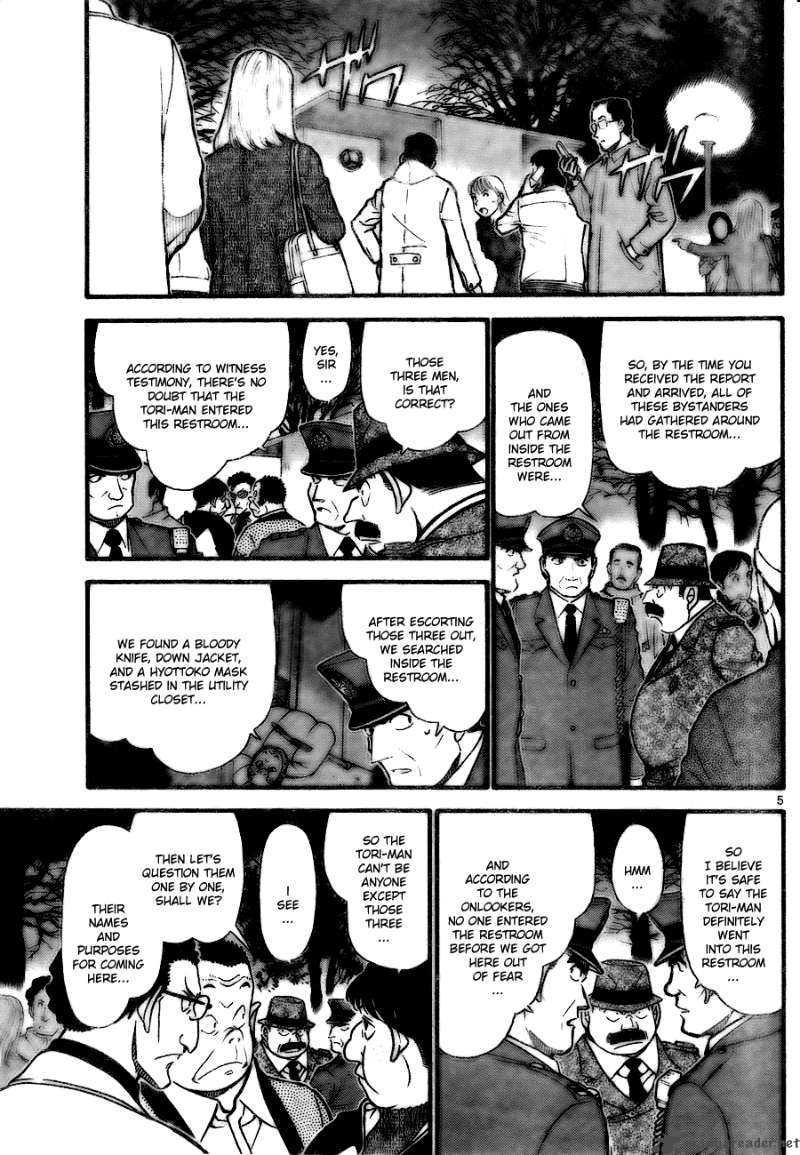 Read Case Closed Manga Online