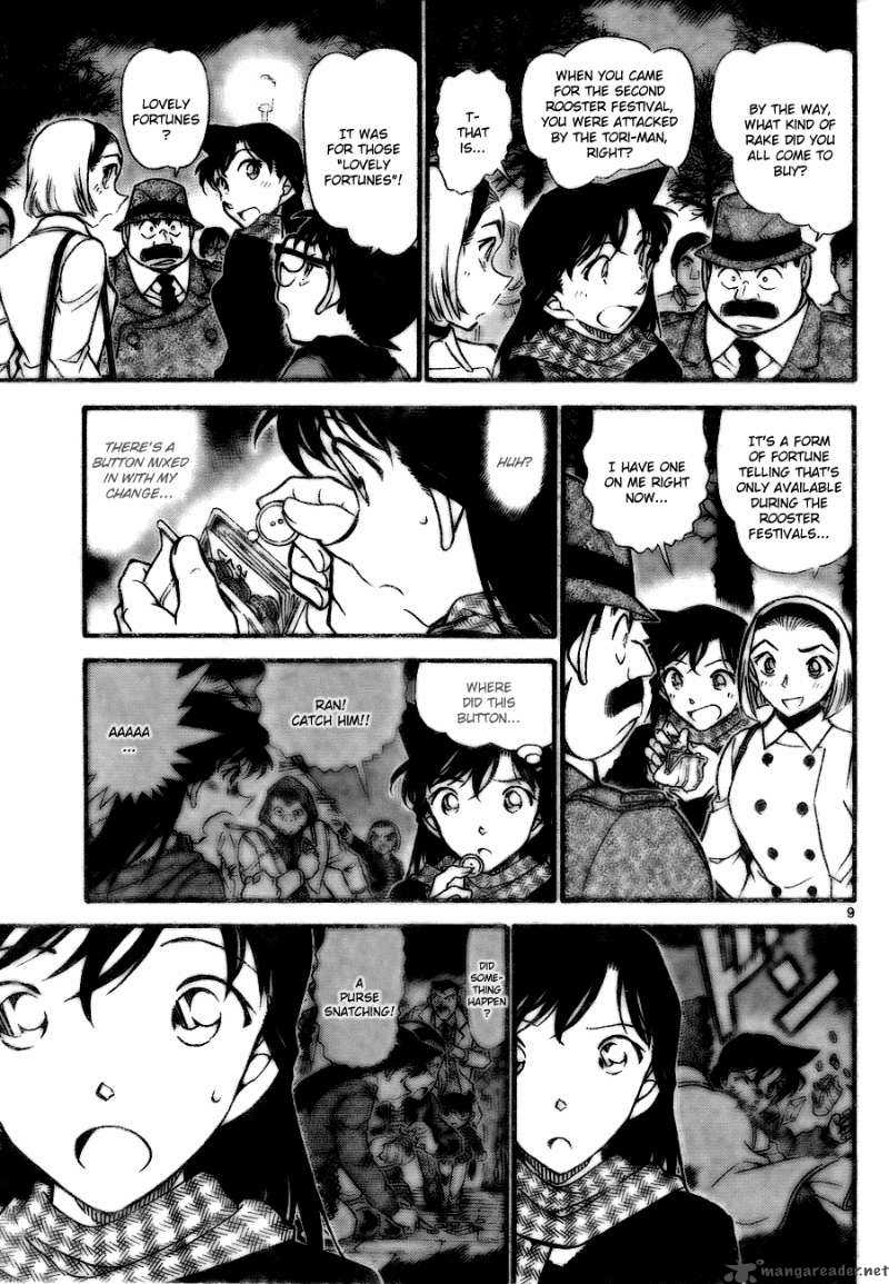 Read Case Closed Manga Online
