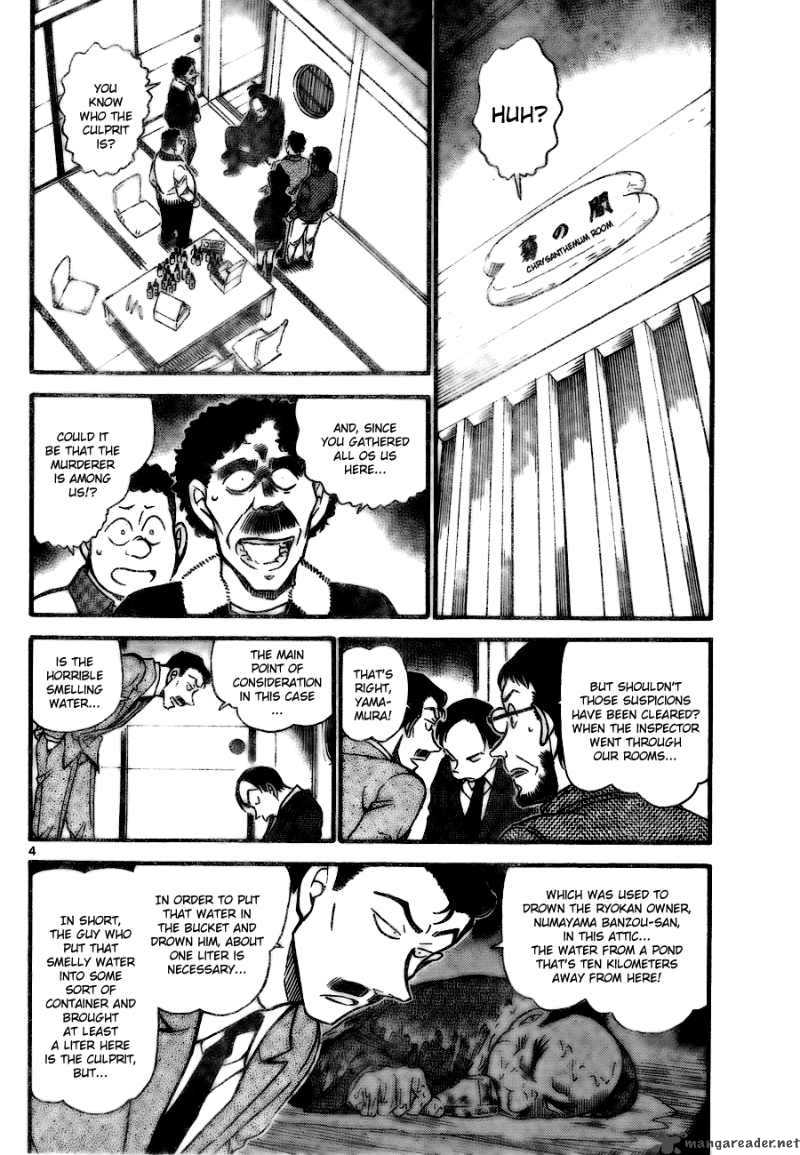 Read Case Closed Manga Online