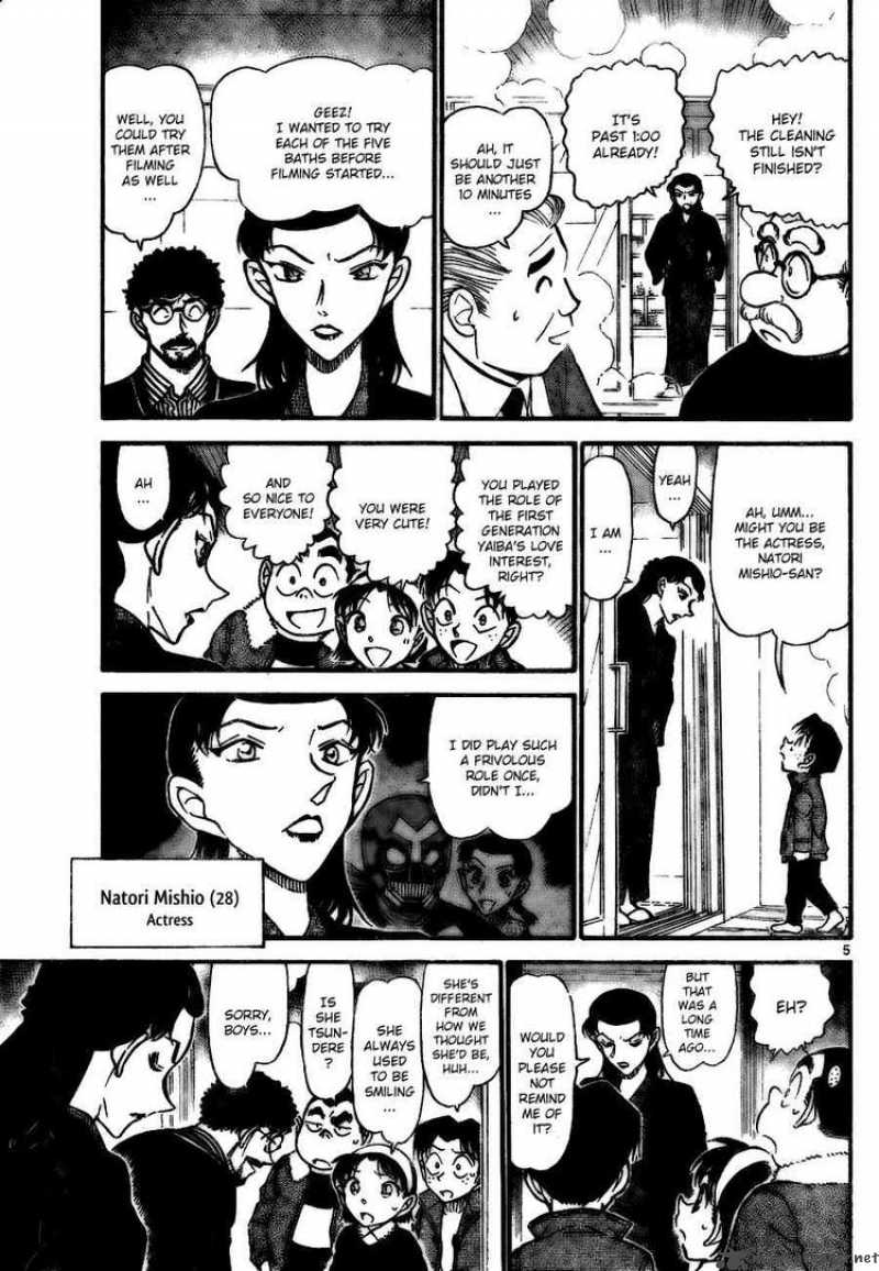 Read Case Closed Manga Online