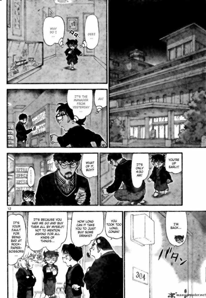 Read Case Closed Manga Online