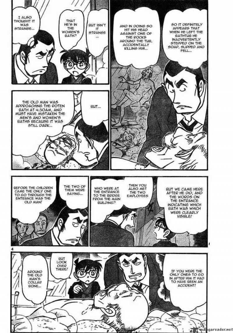 Read Case Closed Manga Online