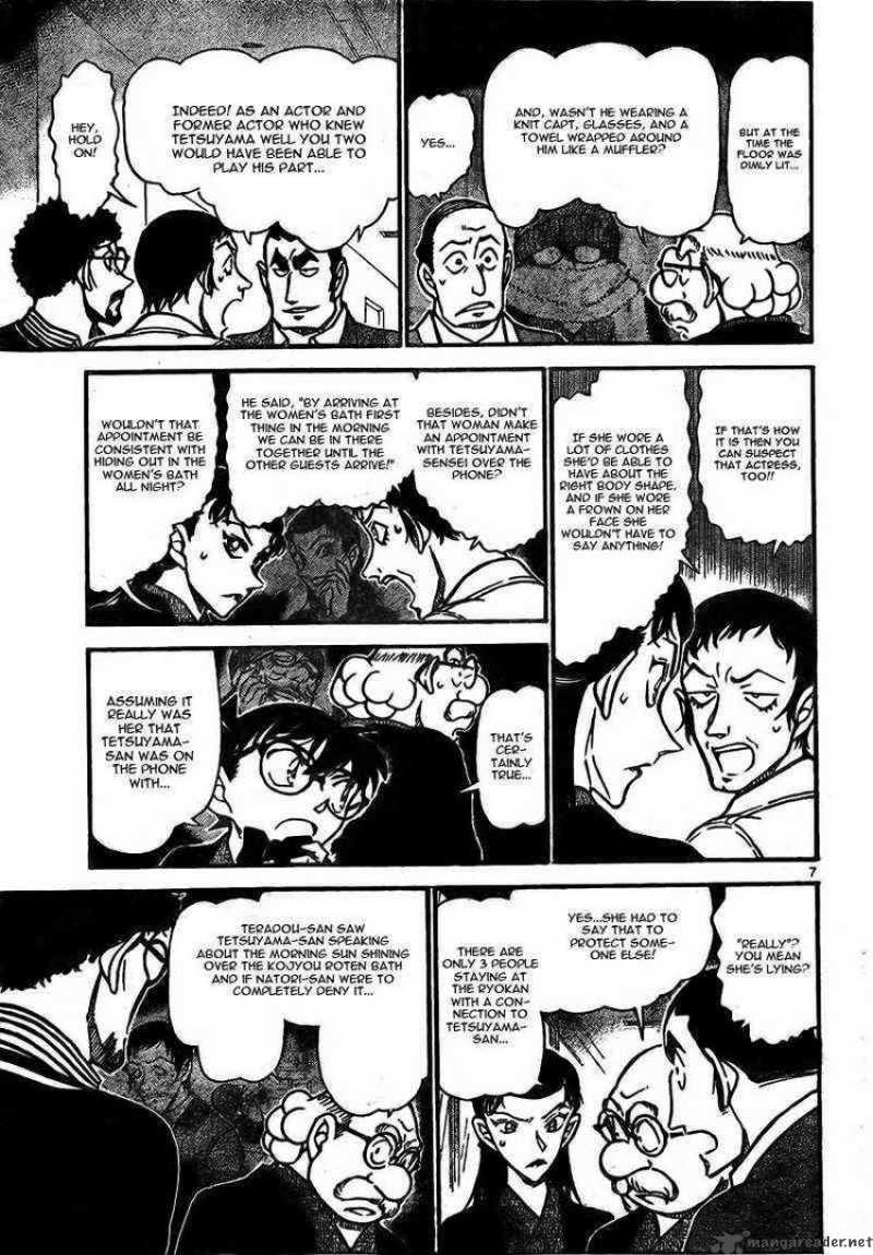 Read Case Closed Manga Online