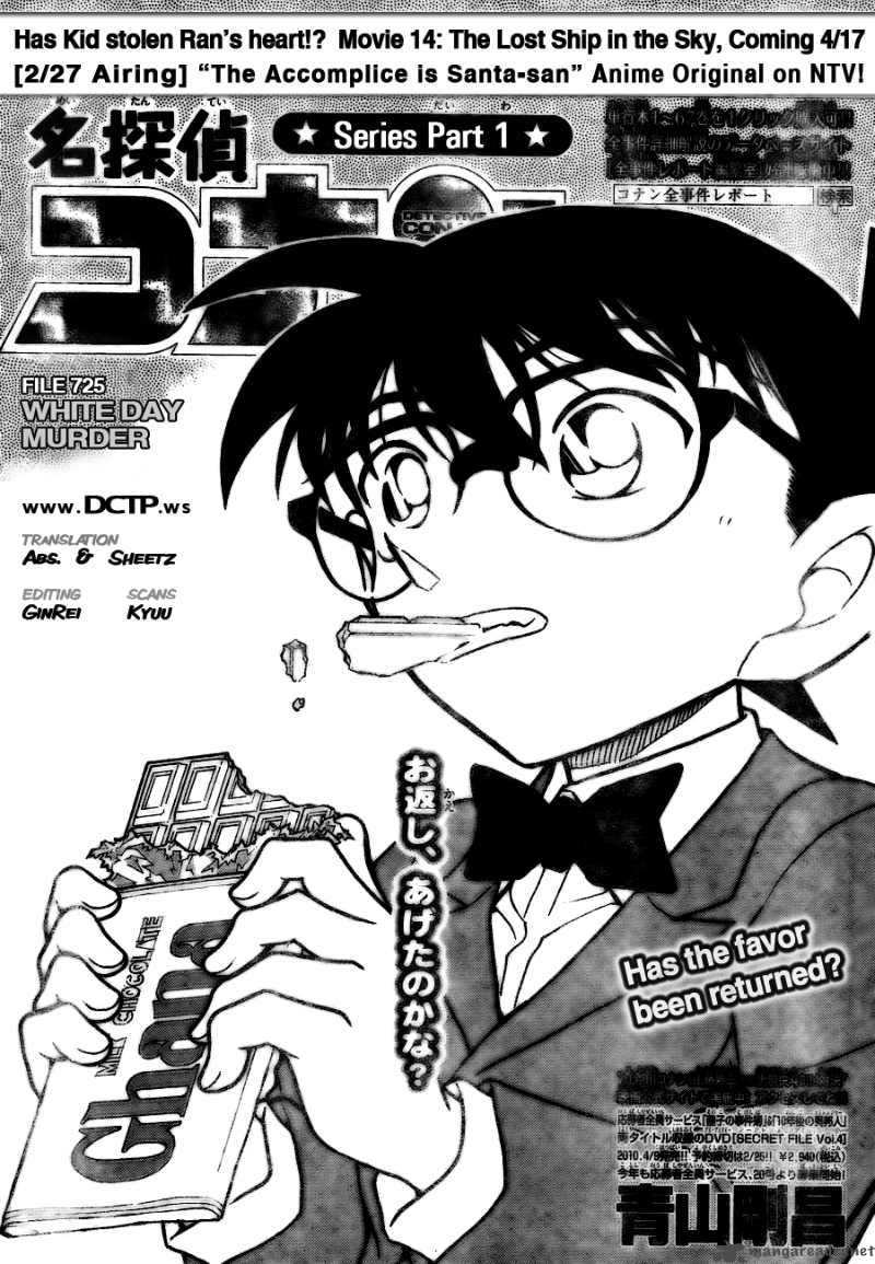 Read Case Closed Manga Online