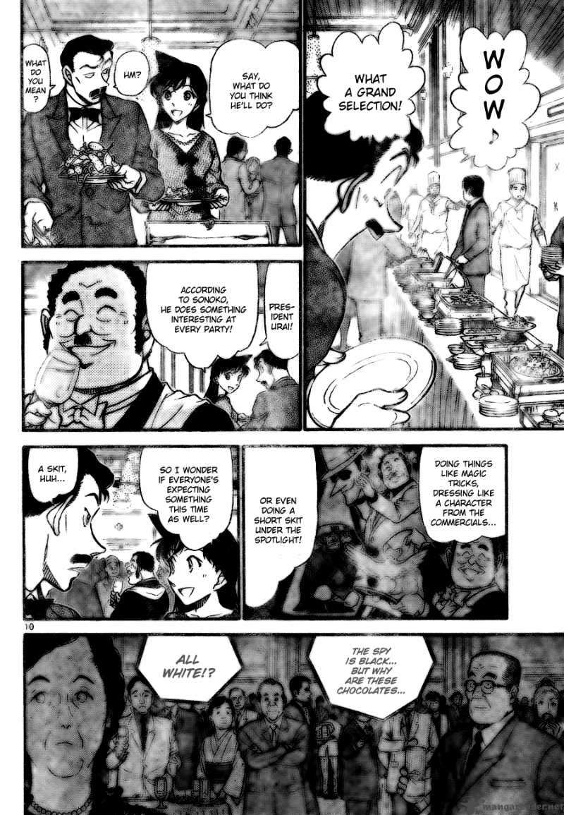 Read Case Closed Manga Online