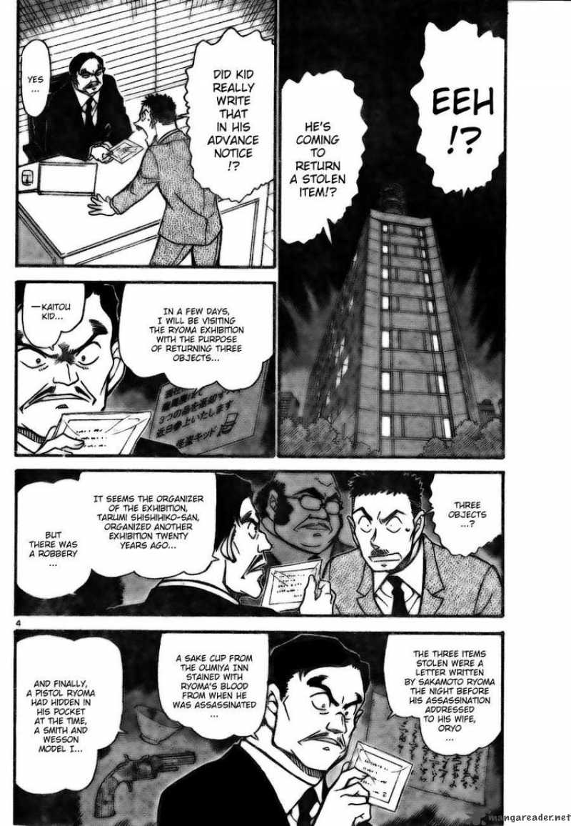 Read Case Closed Manga Online