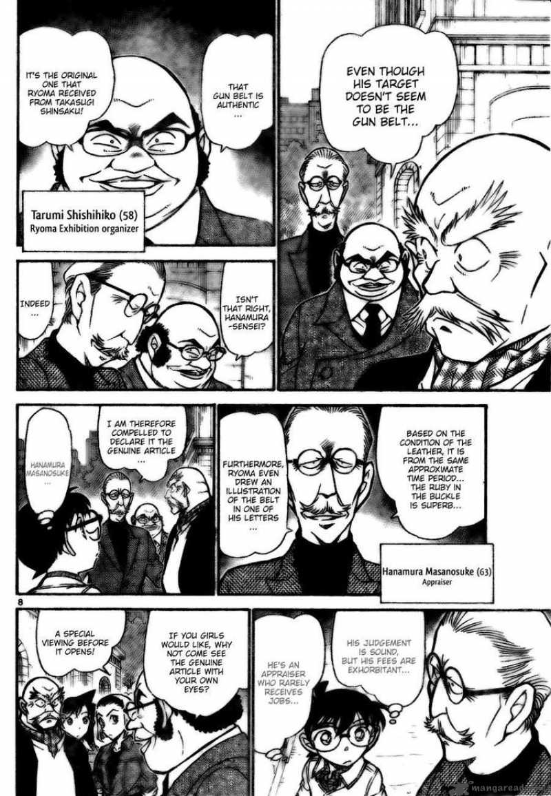 Read Case Closed Manga Online