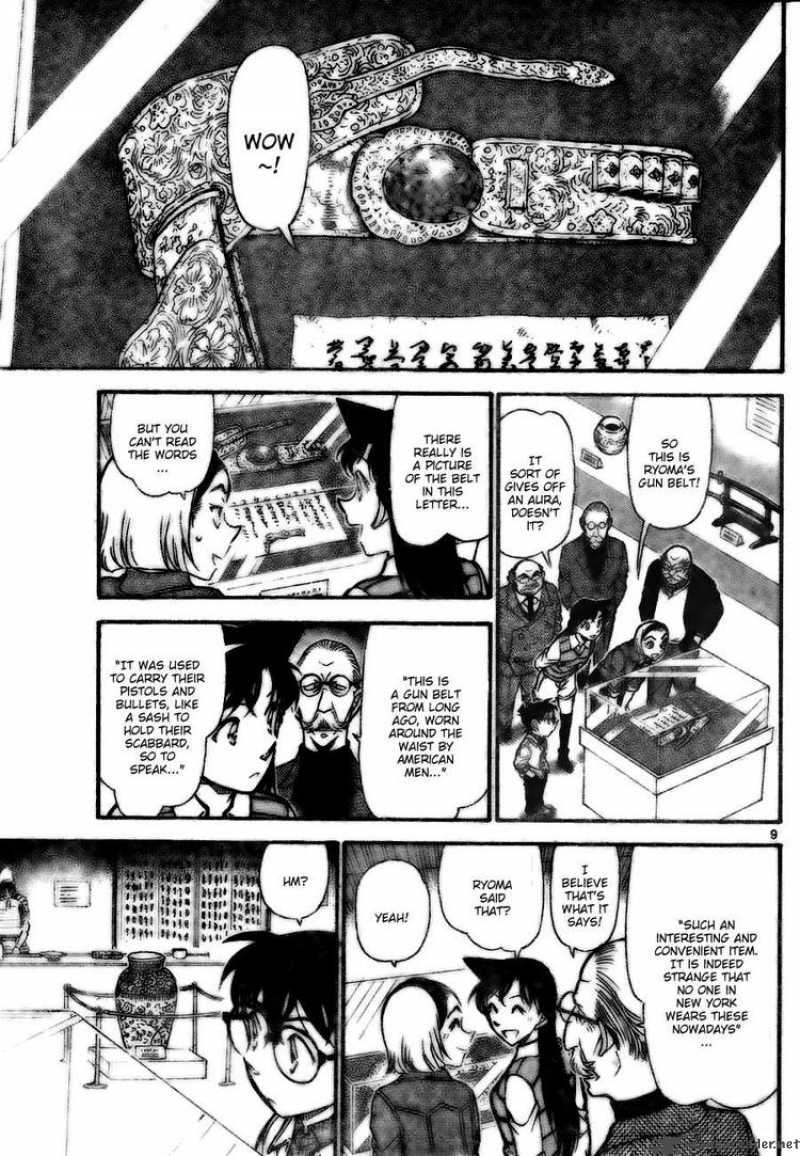 Read Case Closed Manga Online