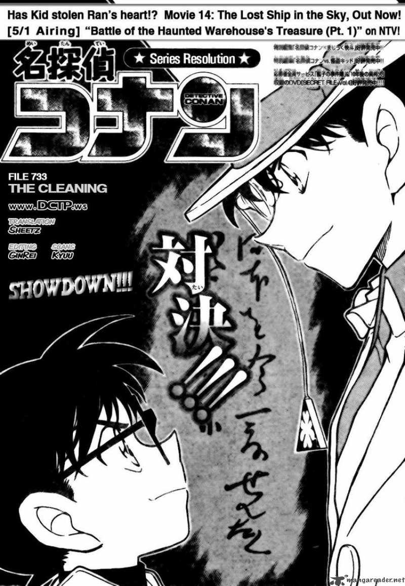 Read Case Closed Manga Online