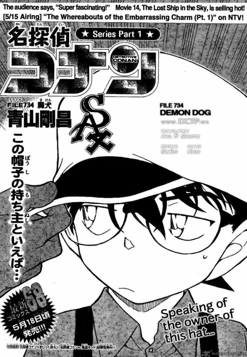 Read Case Closed Manga Online