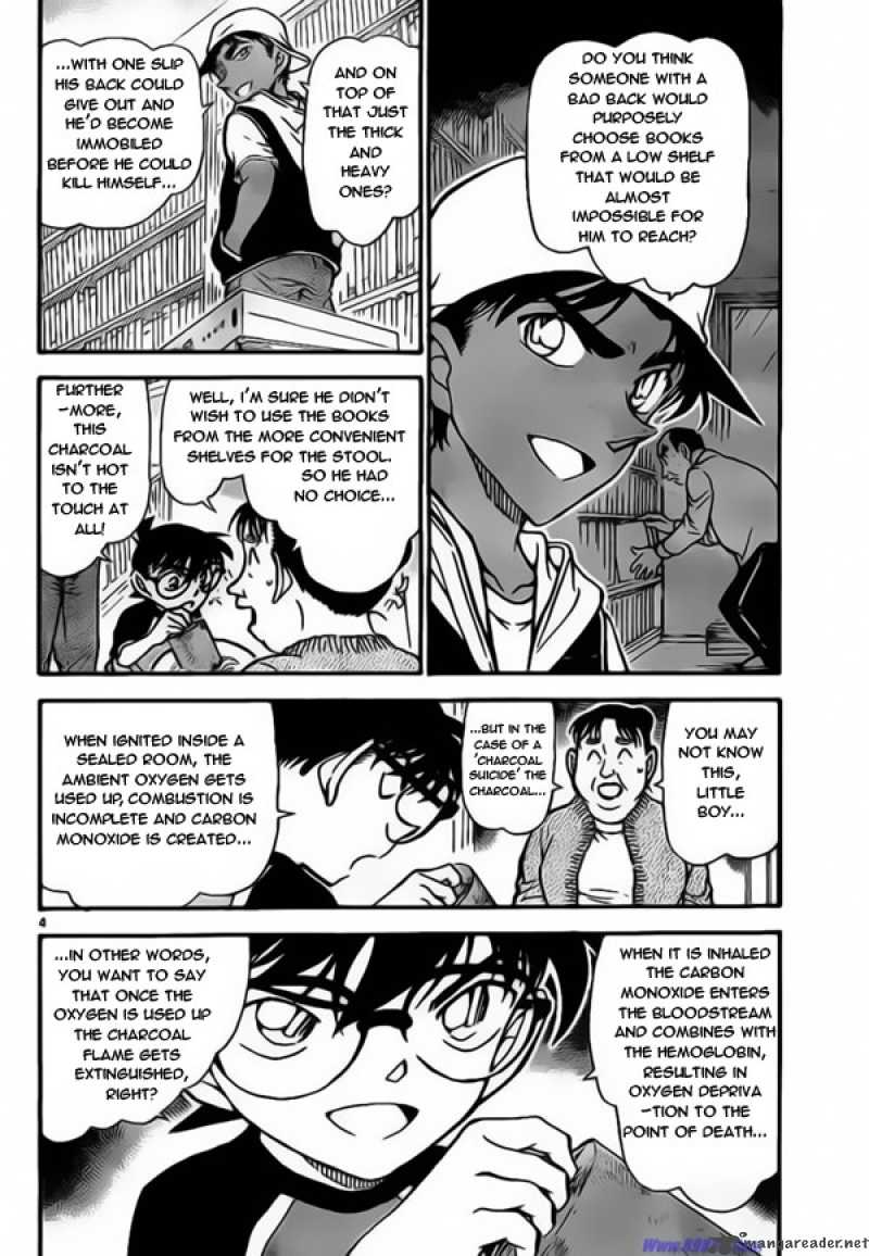 Read Case Closed Manga Online