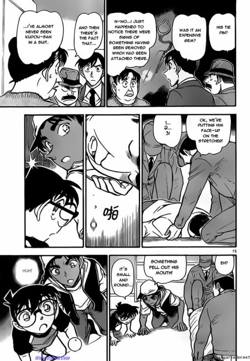Read Case Closed Manga Online