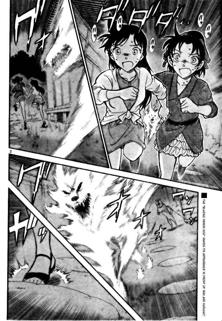 Read Case Closed Manga Online