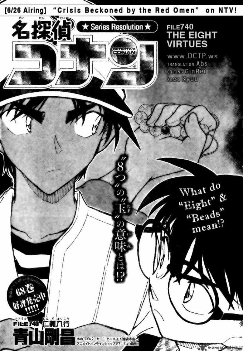 Read Case Closed Manga Online