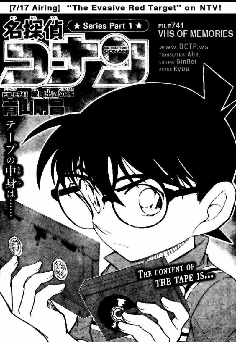 Read Case Closed Manga Online