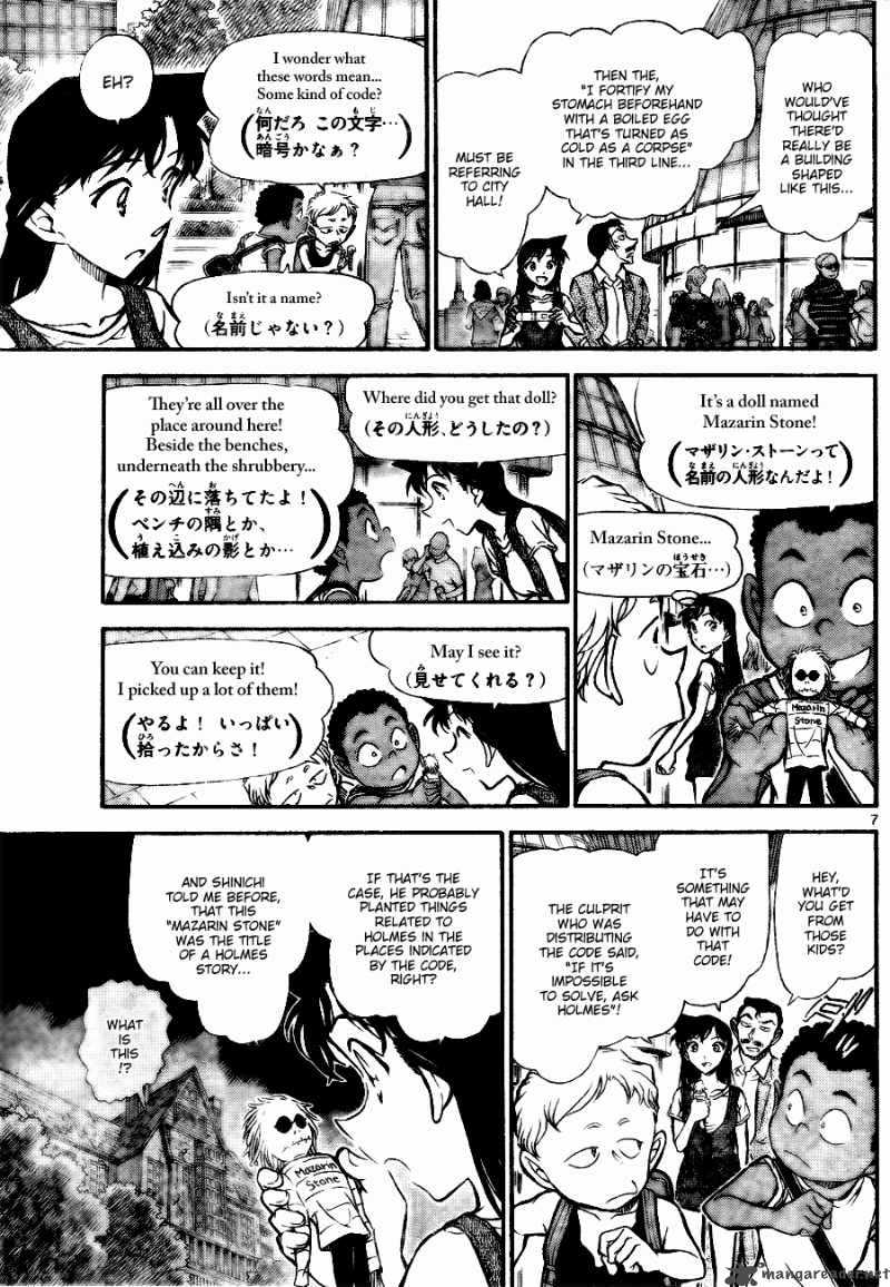 Read Case Closed Manga Online