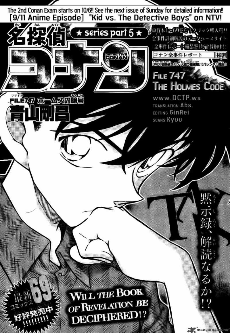 Read Case Closed Manga Online