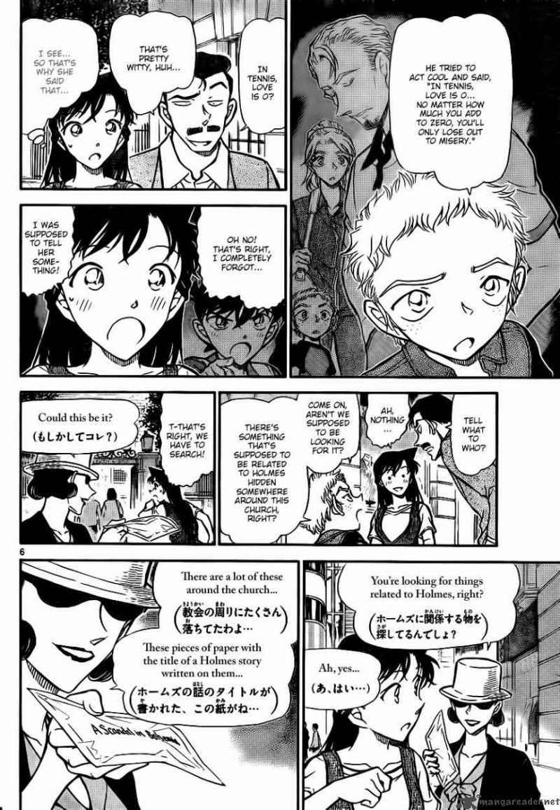 Read Case Closed Manga Online