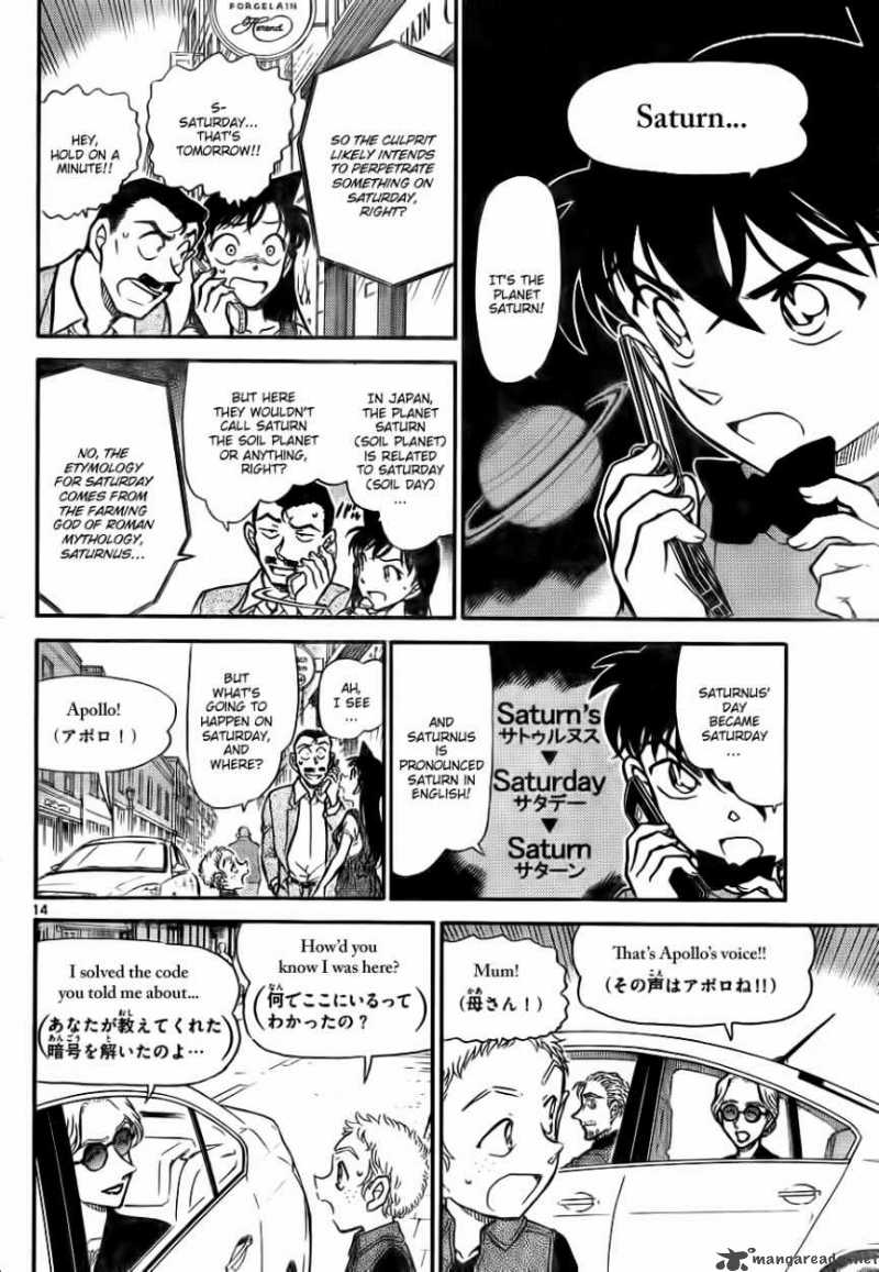 Read Case Closed Manga Online