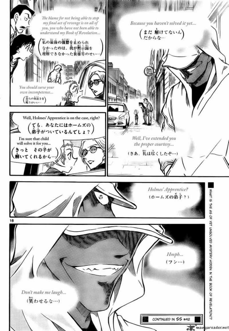 Read Case Closed Manga Online