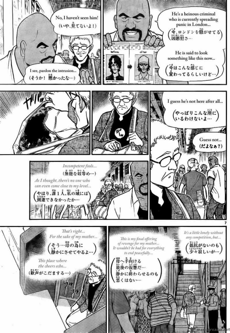 Read Case Closed Manga Online