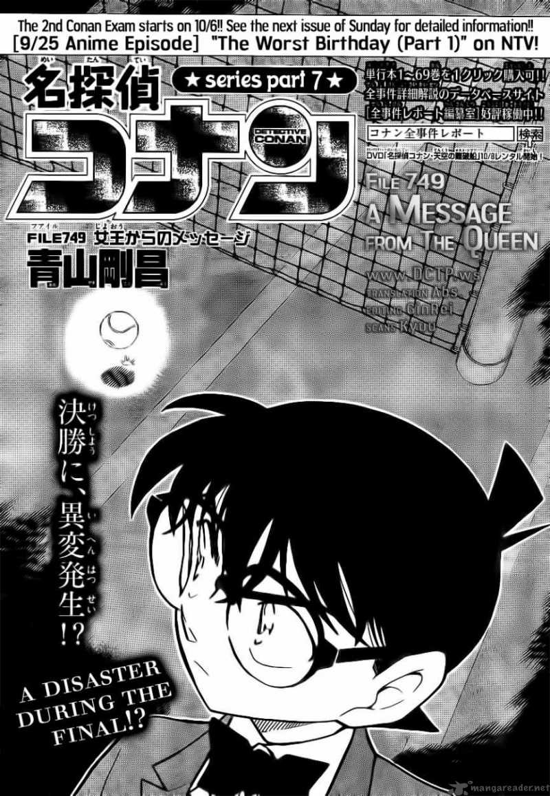 Read Case Closed Manga Online