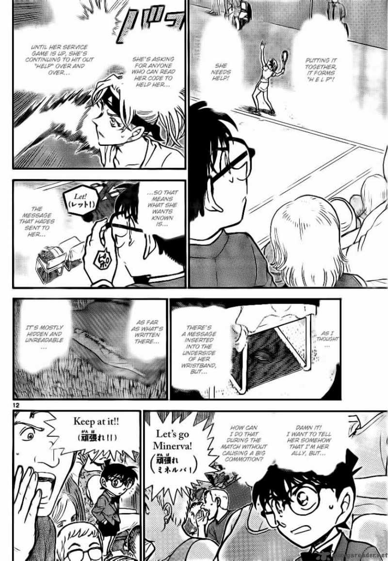 Read Case Closed Manga Online
