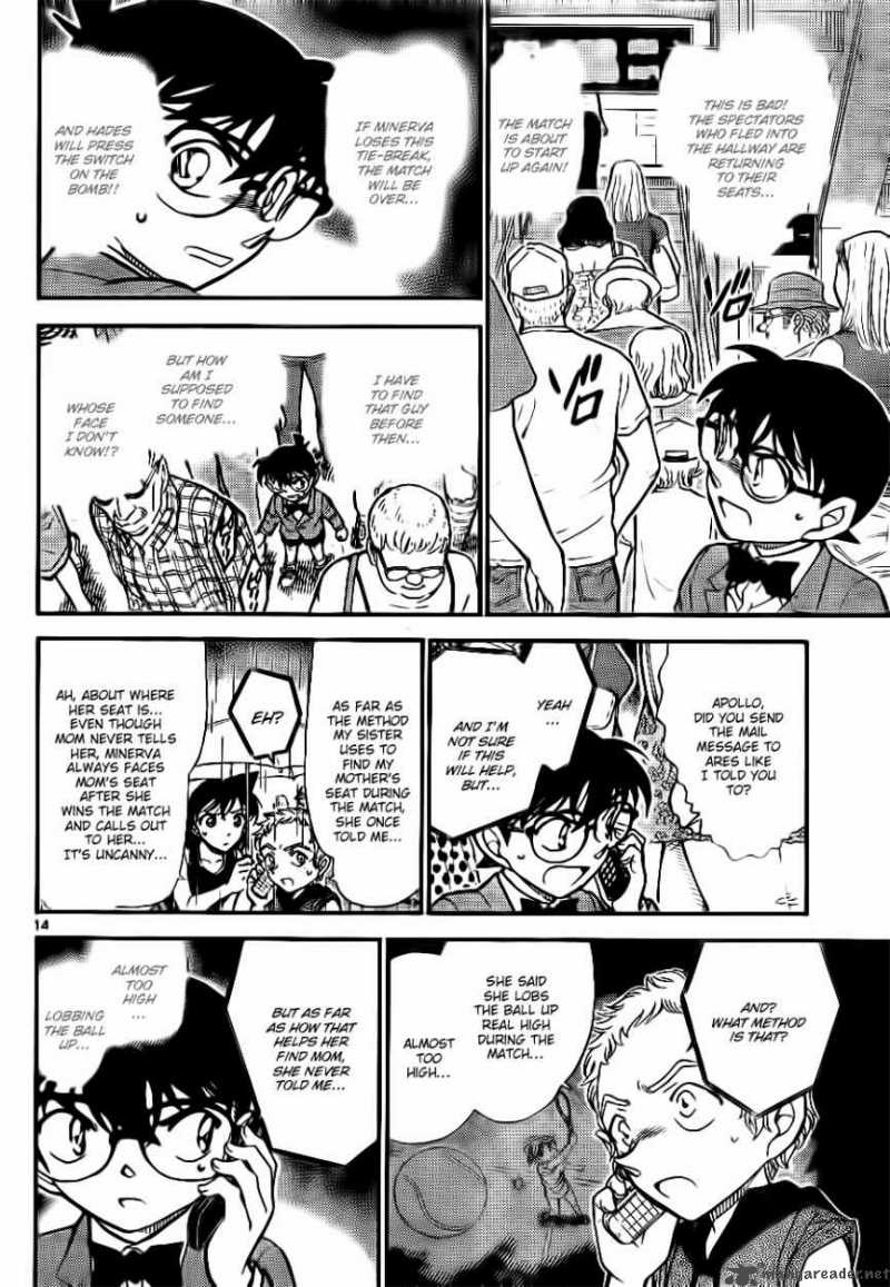 Read Case Closed Manga Online