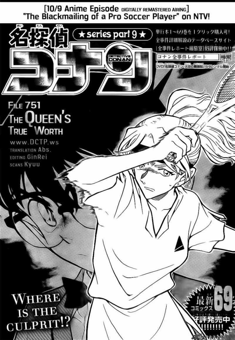 Read Case Closed Manga Online