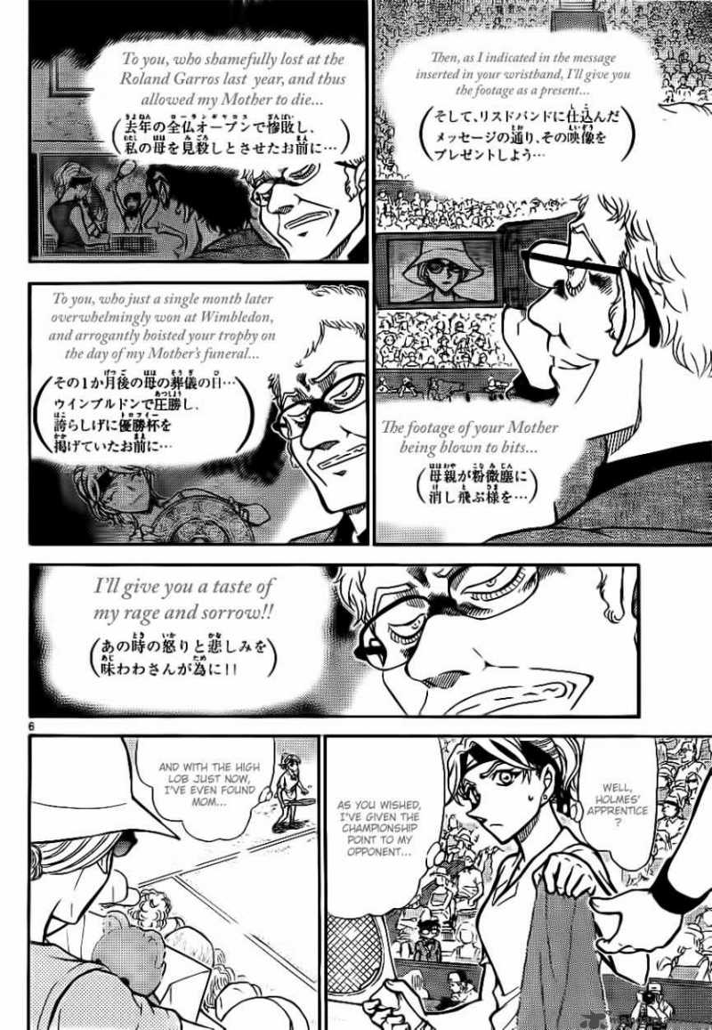Read Case Closed Manga Online