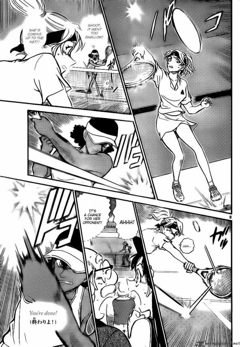 Read Case Closed Manga Online
