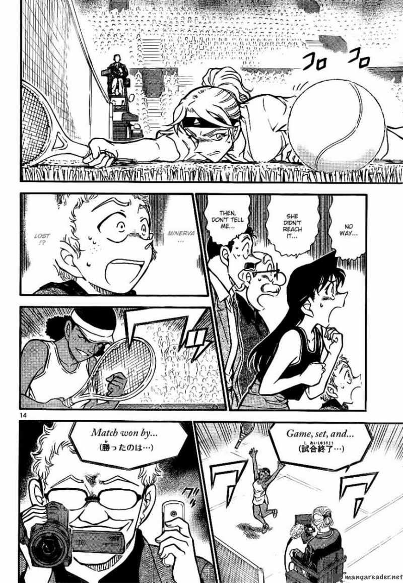 Read Case Closed Manga Online