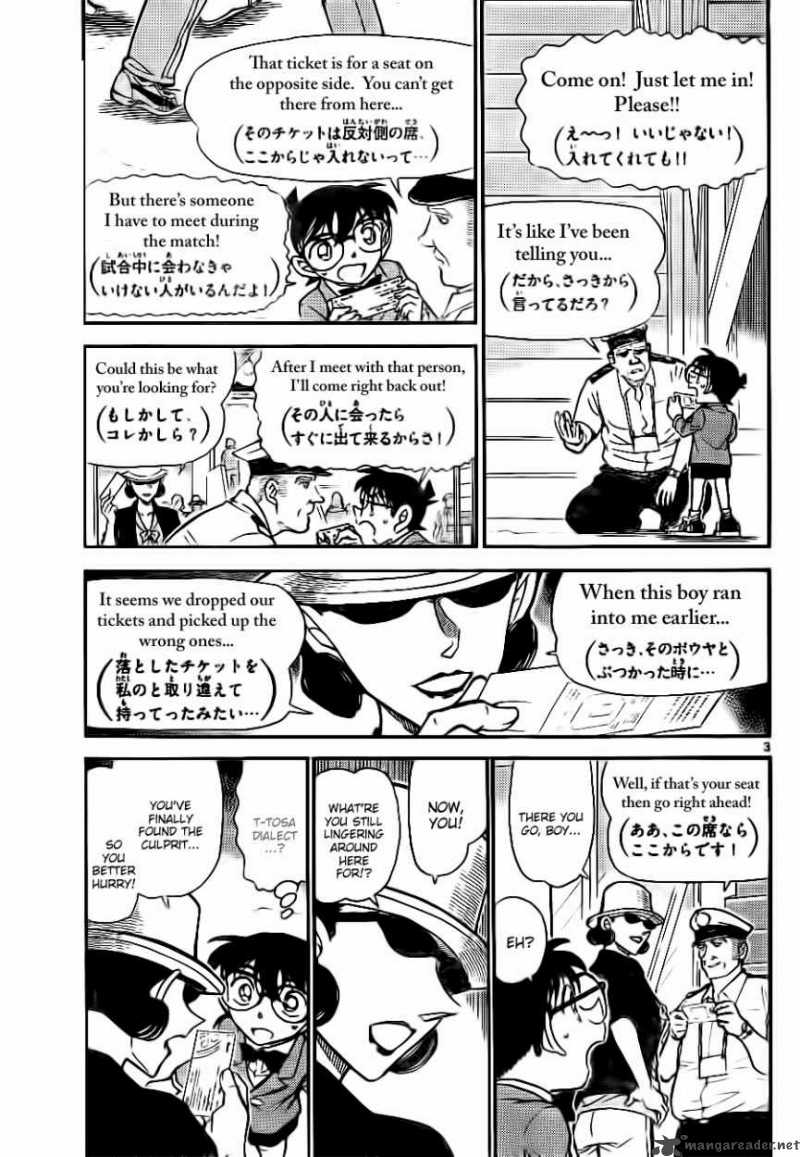 Read Case Closed Manga Online