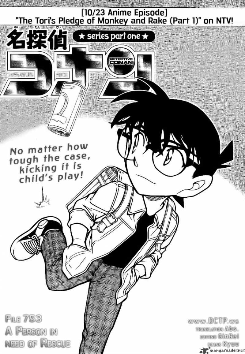 Read Case Closed Manga Online