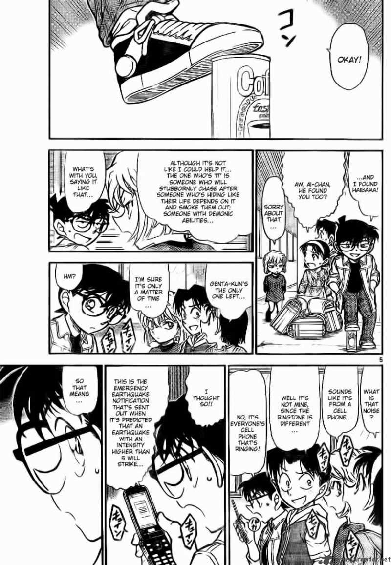 Read Case Closed Manga Online
