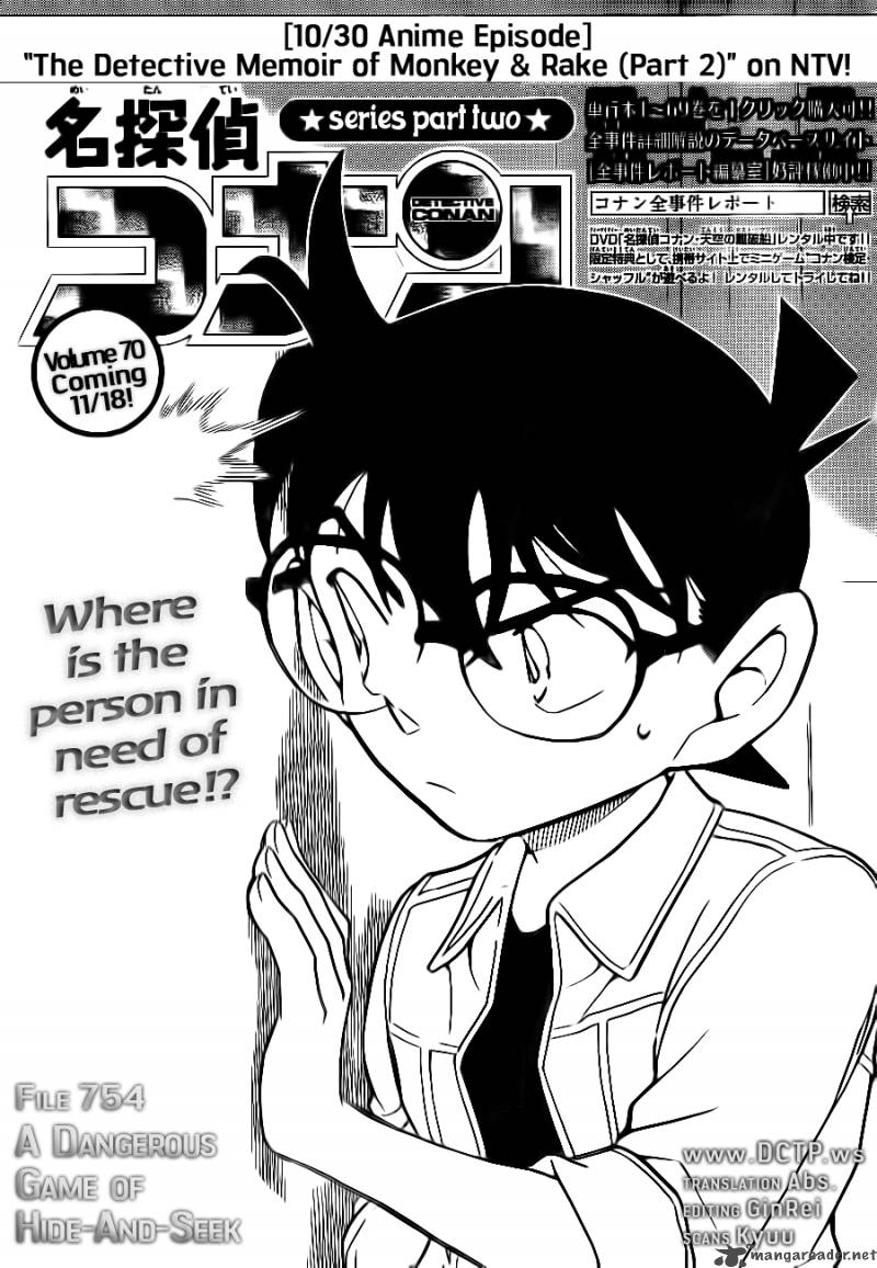 Read Case Closed Manga Online