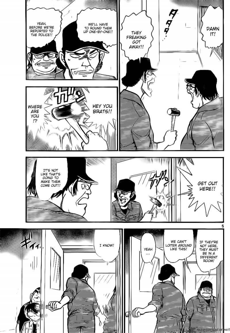 Read Case Closed Manga Online
