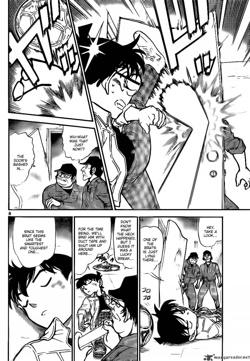 Read Case Closed Manga Online