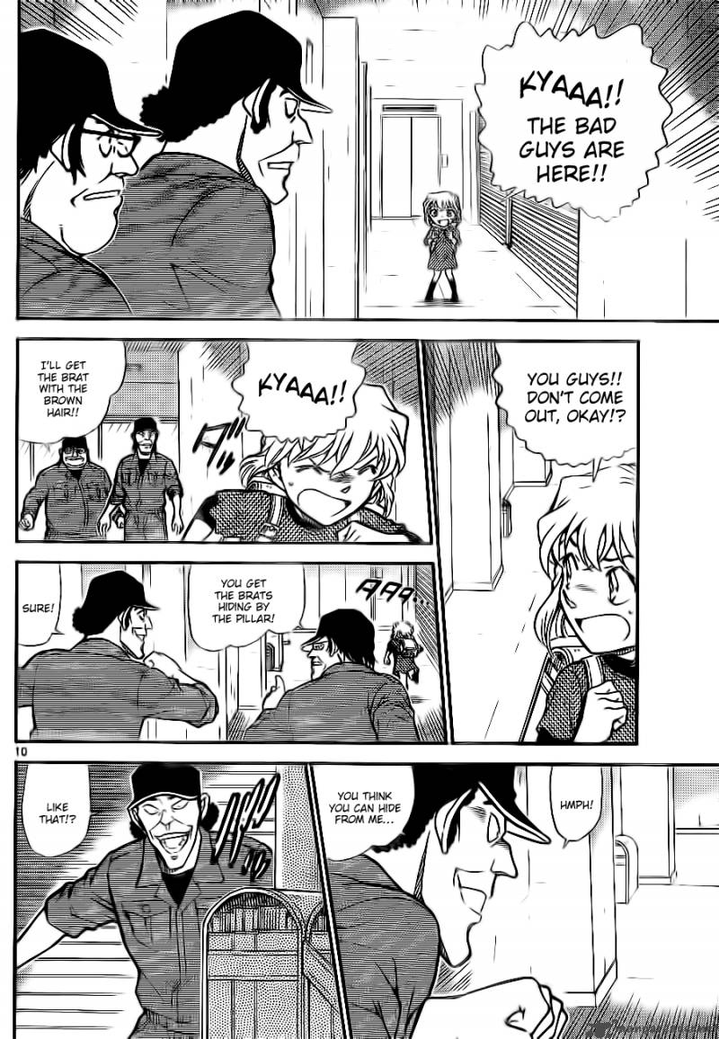 Read Case Closed Manga Online