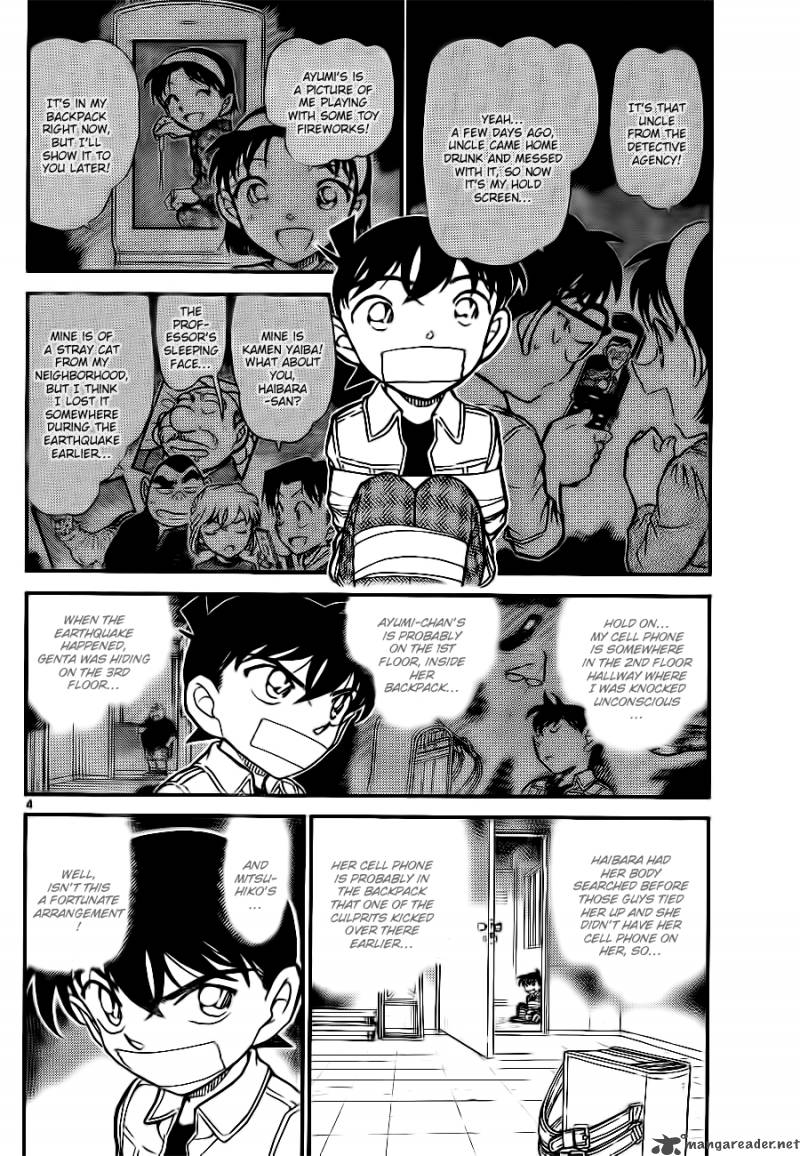 Read Case Closed Manga Online
