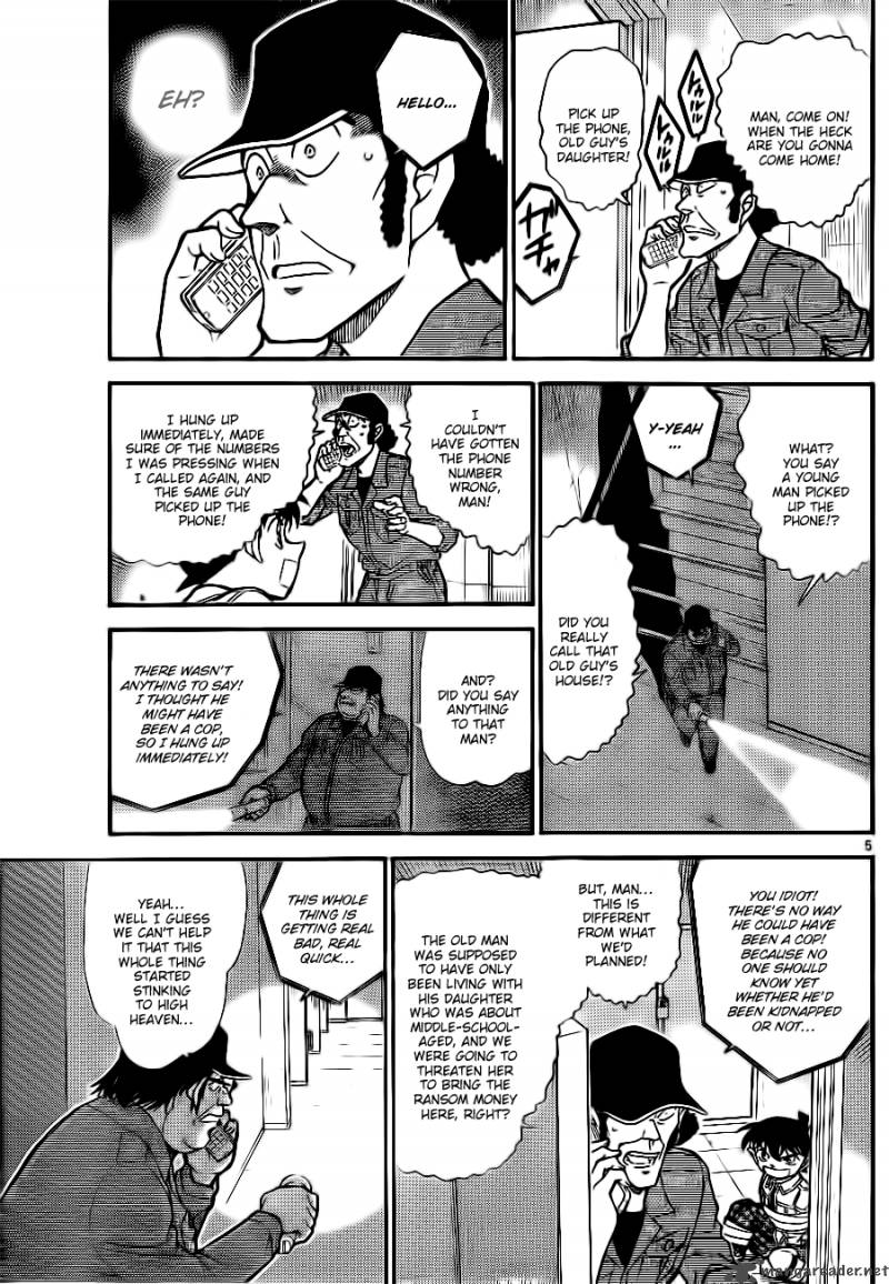 Read Case Closed Manga Online